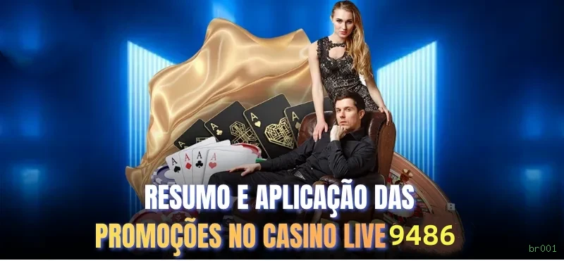 Download Android br001